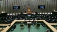 گلایه پنهان از عنوان «آبکی» در رسانه های انقلابی