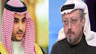 بازگشت خالد بن سلمان به آمریکا پس از قتل خاشقجی