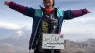 صعور آنا نعمتی به قله مشهور + عکس
