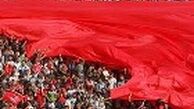شکایت پرسپولیس از ژوزه بواسطه فیفا پیگیری خواهد شد