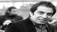 بازیگر مشهور ایرانی پدرش را در روز پدر از دست داد