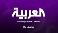 جزئیات جنگ رسانه‌ای خاموش میان عربستان و امارات