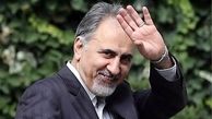 آخرین وضعیت استعفای نجفی از شهرداری تهران