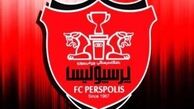 پرسپولیس به مصاف روبین کازان می‌رود