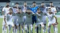 اطلاعیه دوم فدراسیون فوتبال درباره فروش بلیت‌های جام ملت های آسیا 2019