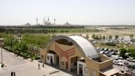 ضوابط پذیرش دانشجوی دکتری در دانشگاه آزاد اعلام شد