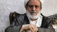 حرام رو کنار بذار،خدا از حلال برات جبران میکنه!
