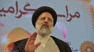 تولید داروهای خاص و استراتژیک کشور توسط آستان قدس رضوی