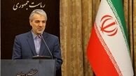  الگوی اسلامی ایرانی پیشرفت فرآیند جامعی دارد