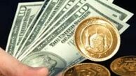 جدول قیمت سکه و ارز روز دوشنبه منتشر شد