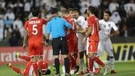 چالش داوری