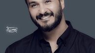 استایل جذاب میلاد کی مرام + عکس