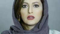 گریم جالب شقایق دهقان