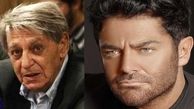 عکس دیده نشده از محمدرضا گلزار در کنار پدرش