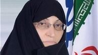 مردم ایران چگونه نفرت خود را نشان می دهند؟