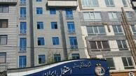 استقلال مشکلی برای حضور در لیگ قهرمانان آسیا ندارد