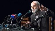 امیدواریم دولت دیگر روی دیوار آمریکا یادگاری ننویسد