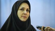 حذف آلیش بانوان صحت دارد؟