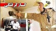 مرگ 2 مرد بر اثر گازگرفتگی در خیابان وزرا