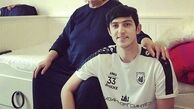 سردار آزمون در کنار خاله جانش+عکس
