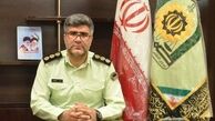 کشف 7 دستگاه ماینر غیر مجاز