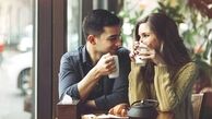 ۷ عبارتی که در اولین دیدار با پسر نباید بگویید