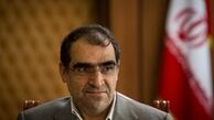  اتمام حجت وزیر بهداشت در سال اقتصاد مقاومتی 