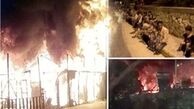 آتش‌سوزی گسترده در کمپ پناهجویان در یونان