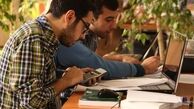 ۱۰ دی ، آخرین مهلت ثبت نام نقل و انتقال دانشجویان دانشگاه آزاد