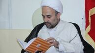 انسجام روحانیت باید حفظ شود