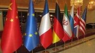 آن سوی پرونده «اتحاد علیه ایران هسته‌ای»/کنجکاوی قاضی ادگاربو راموس
