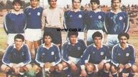 دربی سرخابی در فینال جوانان تهران+عکس