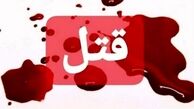 قبض تلفن همراه عامل قتل همسر !