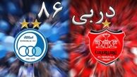 استقلال یک - پرسپولیس صفر/شفر قهرمانی برانکو را به سال ۹۷ موکول کرد