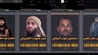 دستگیری 5 سرکرده مهم داعش در یک عملیات پیچیده عراق