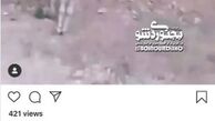 تصاویر دلخراش و ضد انسانی در صفحه محسن تنابنده+عکس