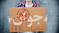 از مهمترین دستاوردهای دولت راستگویان