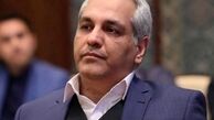 مهران مدیری در نقش یک شیاد!
