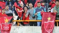 ترکیب تیم پیشکسوتان پرسپولیس مشخص شد