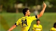 سپاهان 2 - ذوب آهن1 / اصفهان طلایی‌رنگ شد