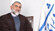  مهدی هاشمی باید تحمل کیفر کند