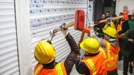 تقاطع حافظ و جمهوری!/ پيام روشن ماجراي علاءالدين براي مبارزه با فساد و تخلف
