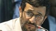 سفر رئیس جمهور به لرستان لغو شد