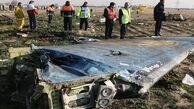 گزارش سانحه هواپیمای اوکراینی نهایی شد
