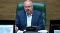 قالیباف: مذاکره با آمریکا مطلقاً ممنوع است