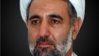 اعضای 1+5 به نقض برجام از سوی آمریکا اعتراف کردند