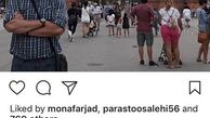 سیاوش مفیدی در بارسلون+عکس