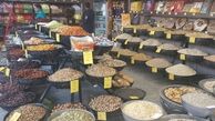 نرخ آجیل چهارشنبه سوری اعلام شد
