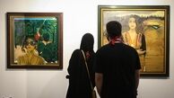 نمایشگاه خواب و خیال