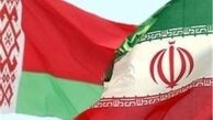  مذاکره بلاروس با ایران برای خرید نفت ارزان‌تر 